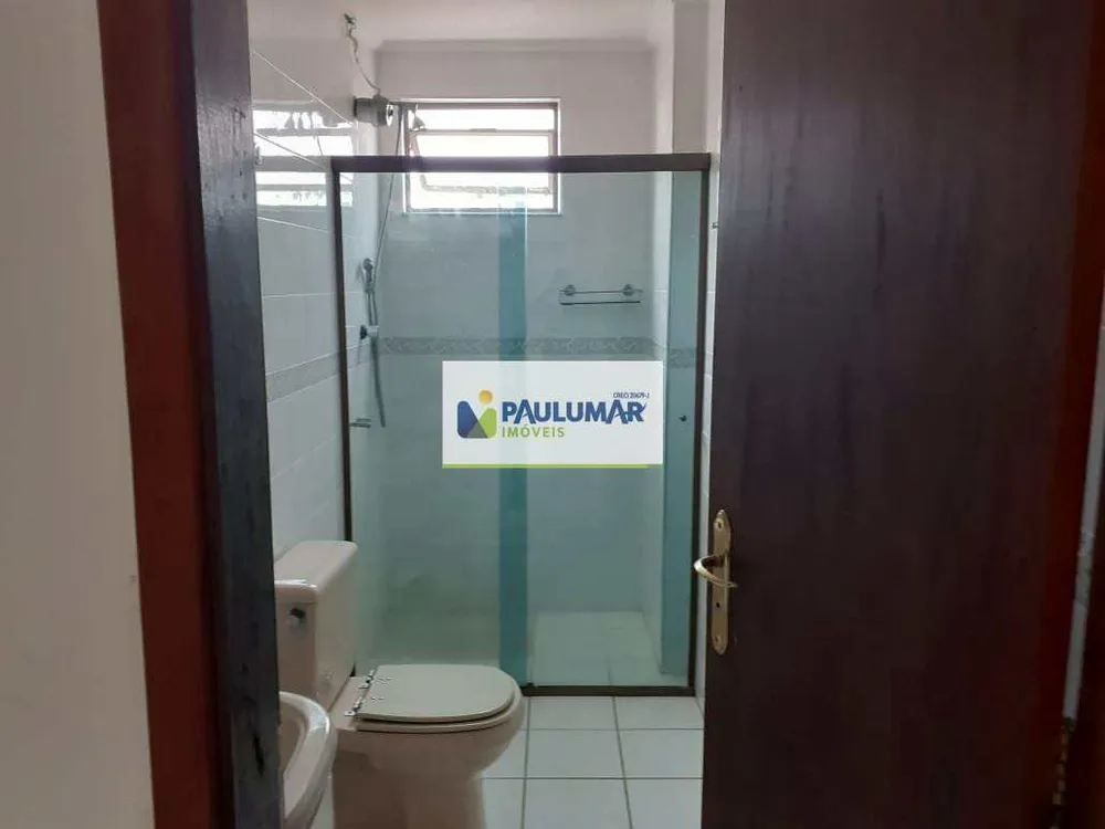 Apartamento, 2 quartos, 112 m² - Foto 1