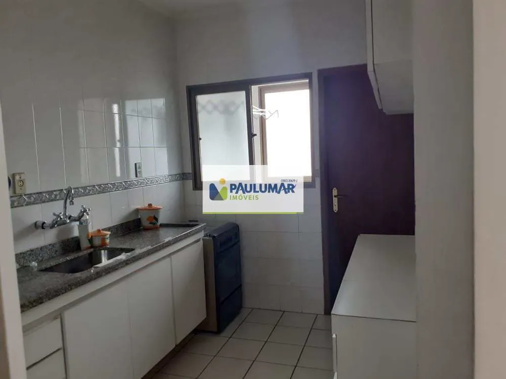 Apartamento, 2 quartos, 112 m² - Foto 1