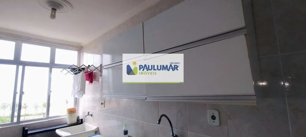 Apartamento, 1 quarto, 38 m² - Foto 11