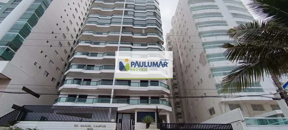 Apartamento, 2 quartos, 79 m² - Foto 1