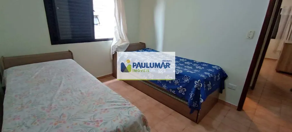 Apartamento, 2 quartos, 79 m² - Foto 10