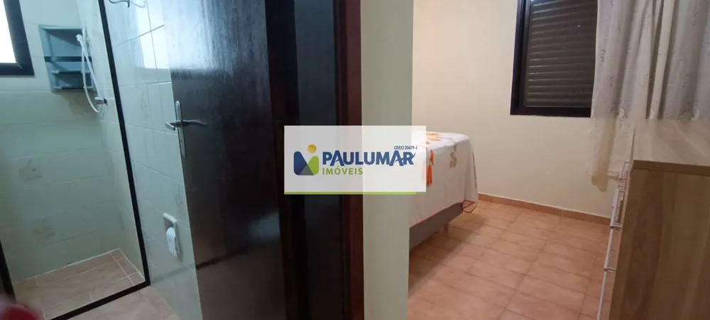 Apartamento, 2 quartos, 79 m² - Foto 14