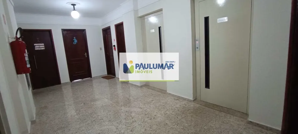 Apartamento, 2 quartos, 79 m² - Foto 15