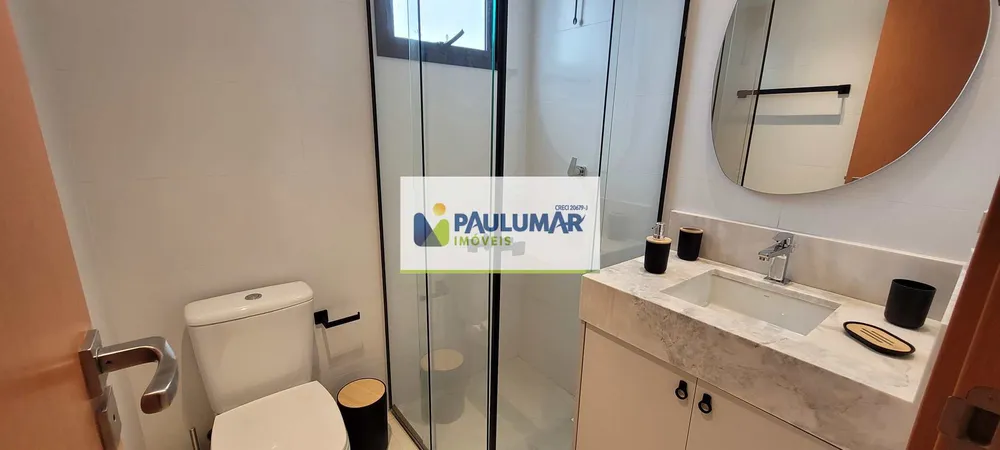 Apartamento, 2 quartos, 73 m² - Foto 18