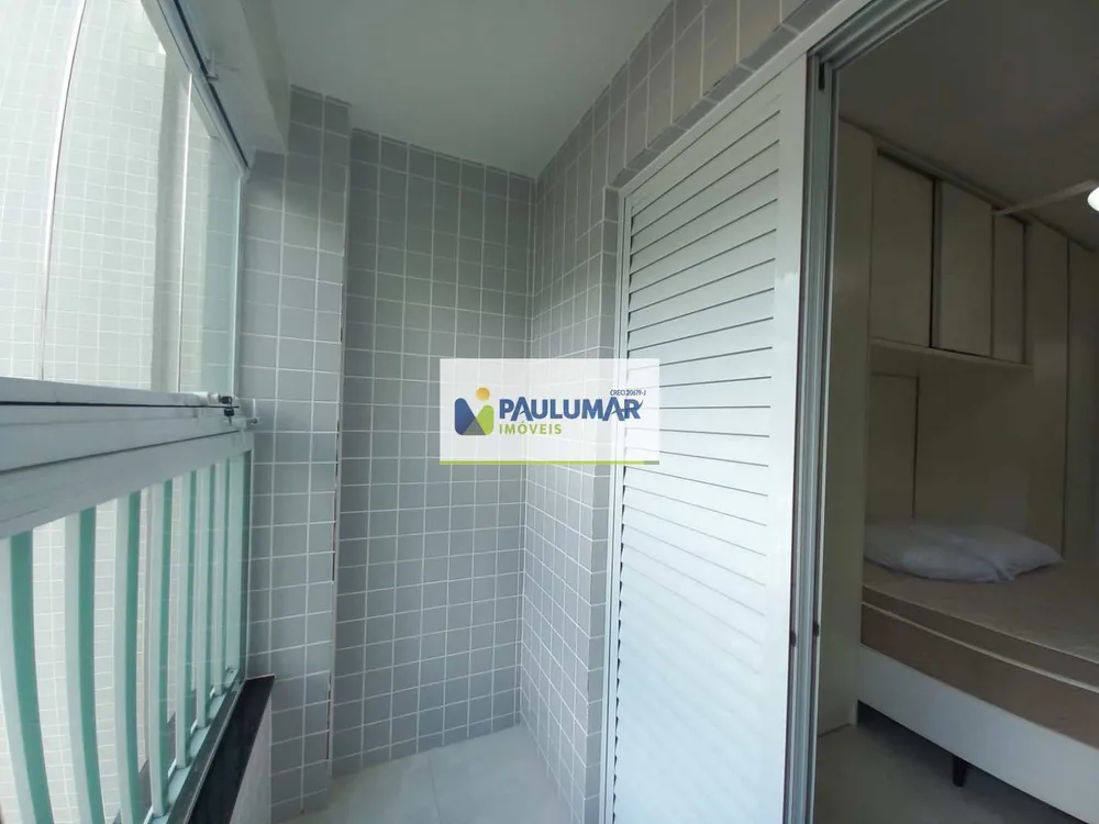 Apartamento, 2 quartos - Foto 19
