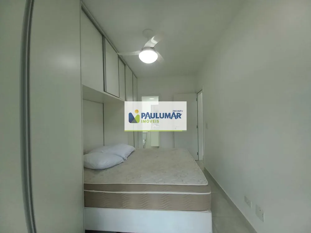 Apartamento, 2 quartos - Foto 18