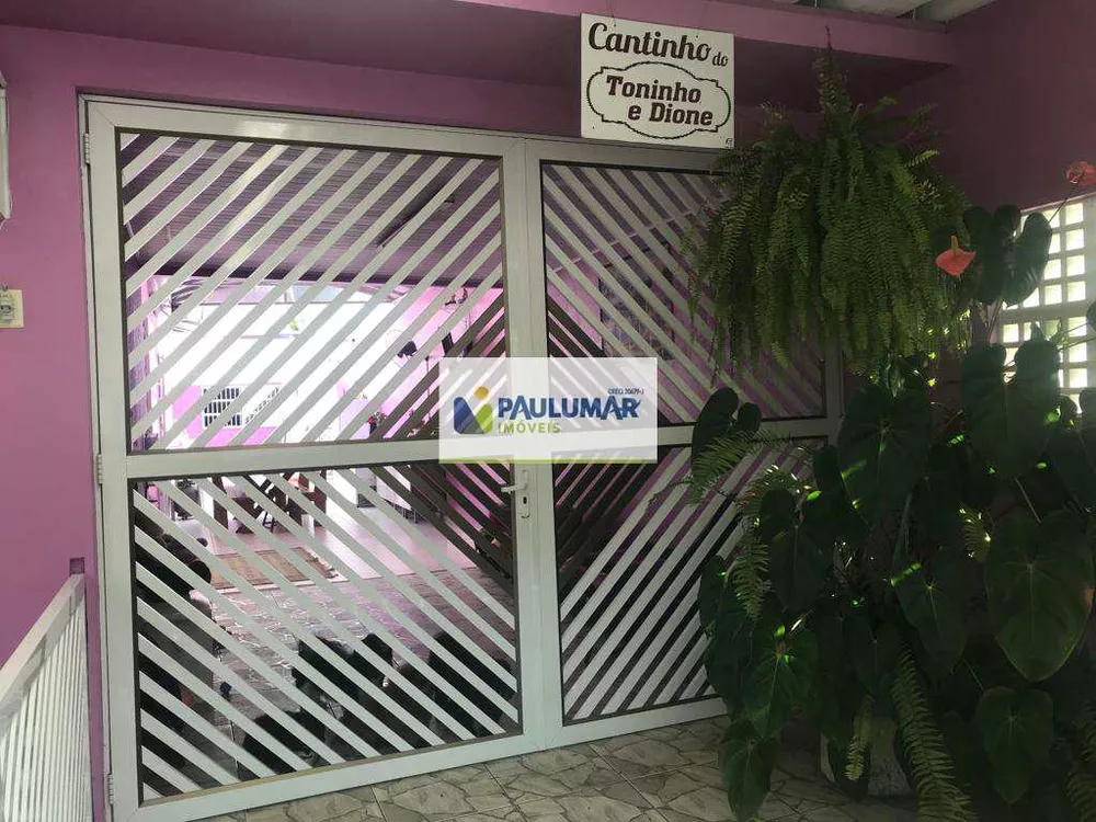 Casa, 4 quartos, 145 m² - Foto 1