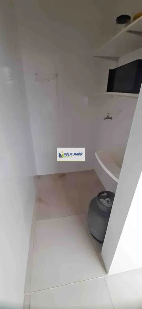 Apartamento, 2 quartos, 87 m² - Foto 8