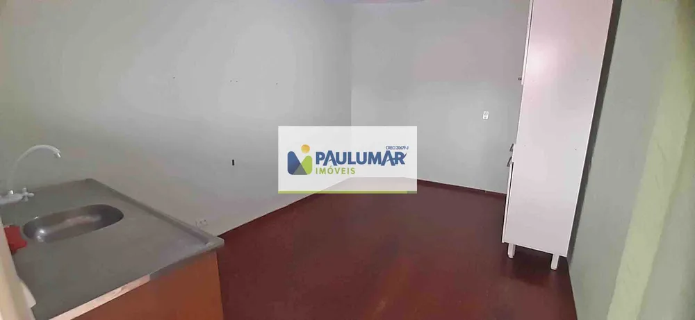 Apartamento, 2 quartos, 87 m² - Foto 16