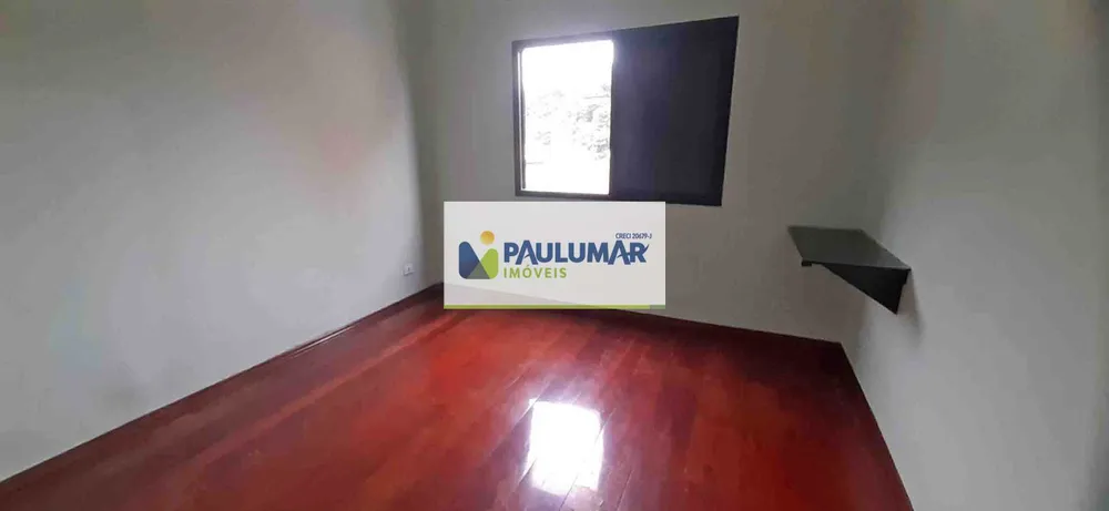 Apartamento, 2 quartos, 87 m² - Foto 12