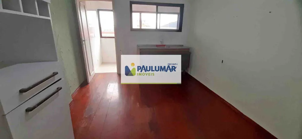 Apartamento, 2 quartos, 87 m² - Foto 1