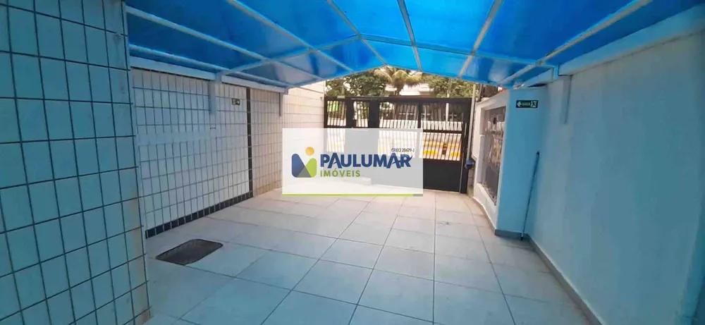 Apartamento, 2 quartos, 87 m² - Foto 14