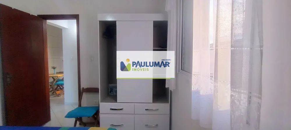 Apartamento, 1 quarto, 43 m² - Foto 14
