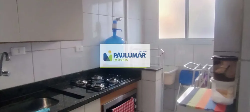 Apartamento, 1 quarto, 43 m² - Foto 6