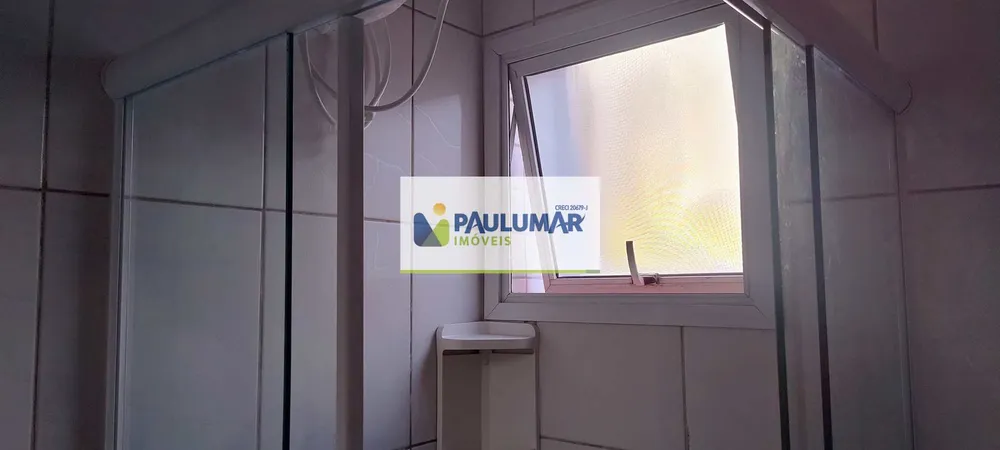 Apartamento, 1 quarto, 43 m² - Foto 11