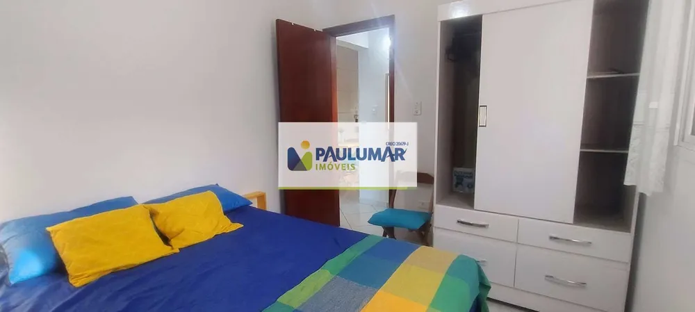 Apartamento, 1 quarto, 43 m² - Foto 13