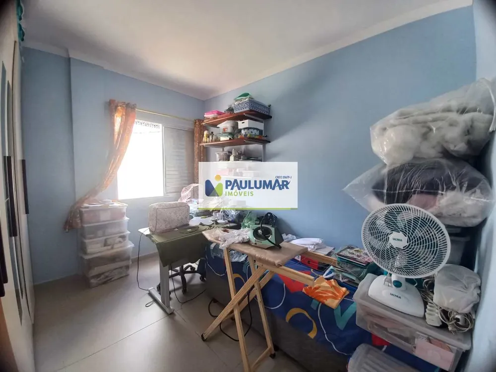 Apartamento, 2 quartos - Foto 4