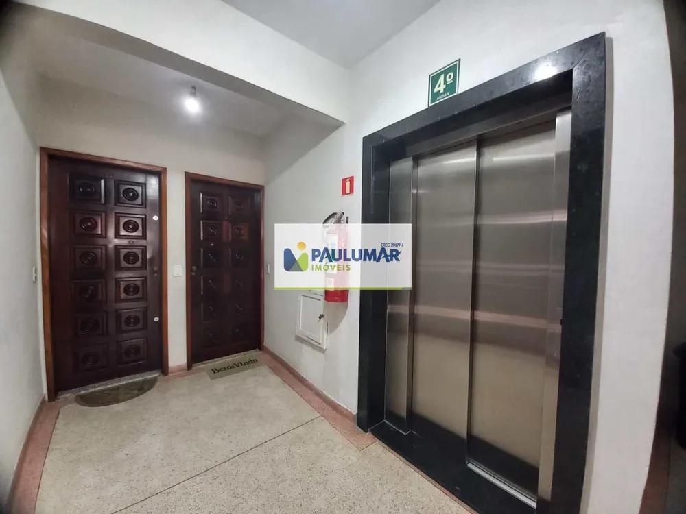 Apartamento, 2 quartos - Foto 7
