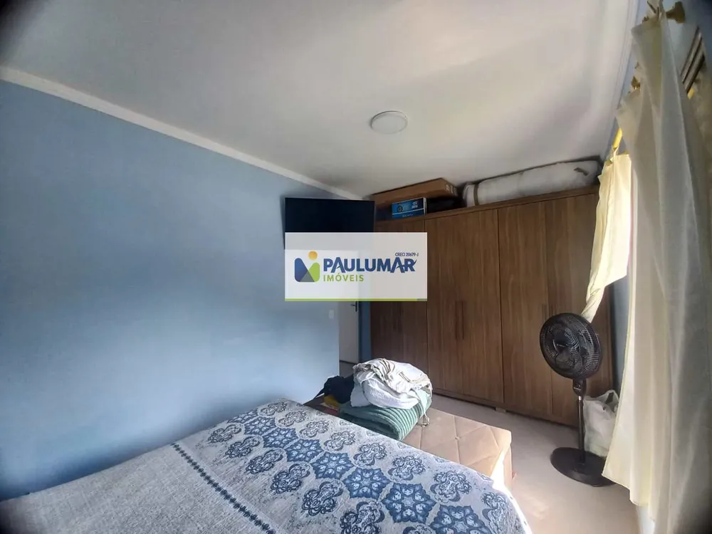 Apartamento, 2 quartos - Foto 5