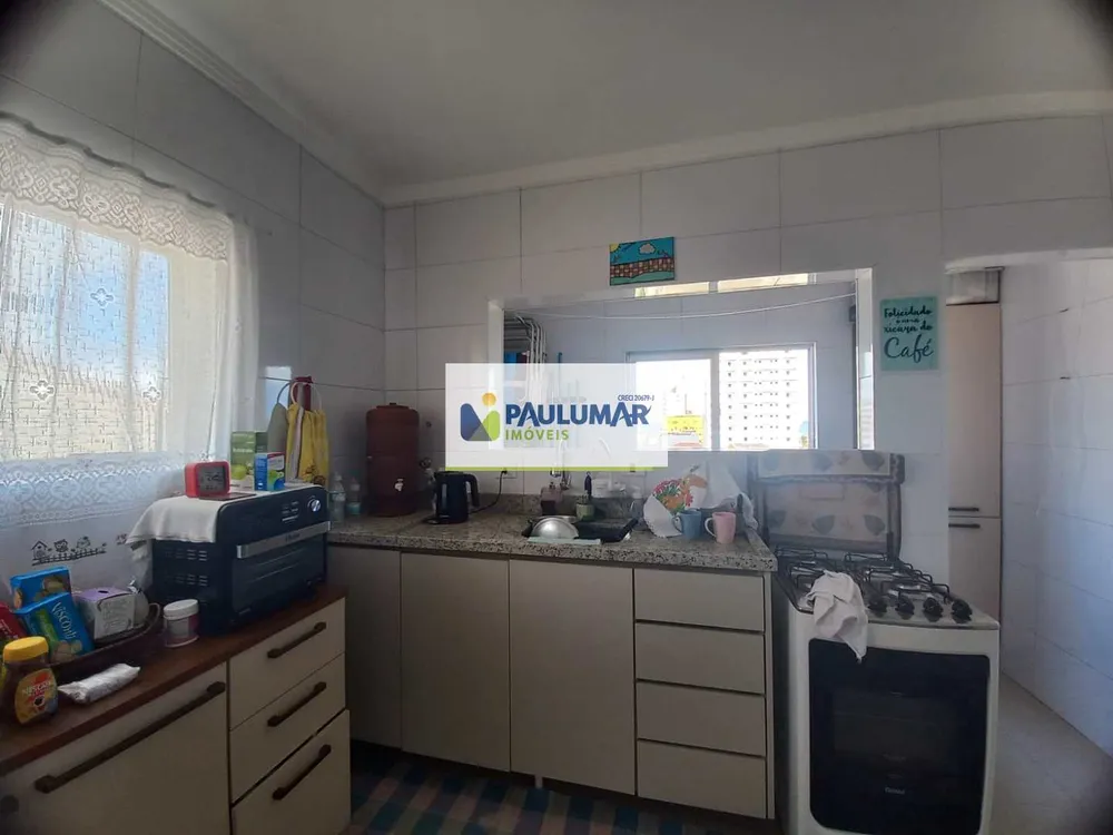 Apartamento, 2 quartos - Foto 1