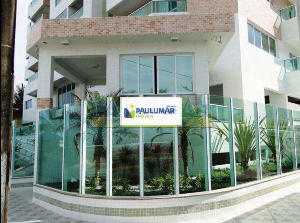 Apartamento, 2 quartos, 73 m² - Foto 2