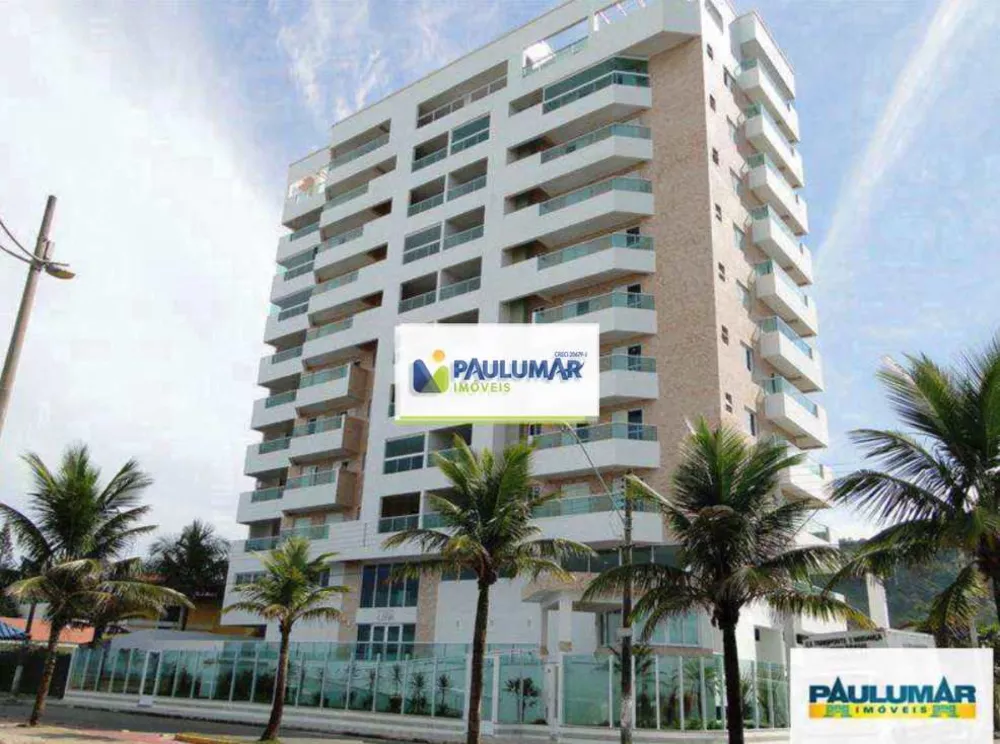 Apartamento, 2 quartos, 73 m² - Foto 1