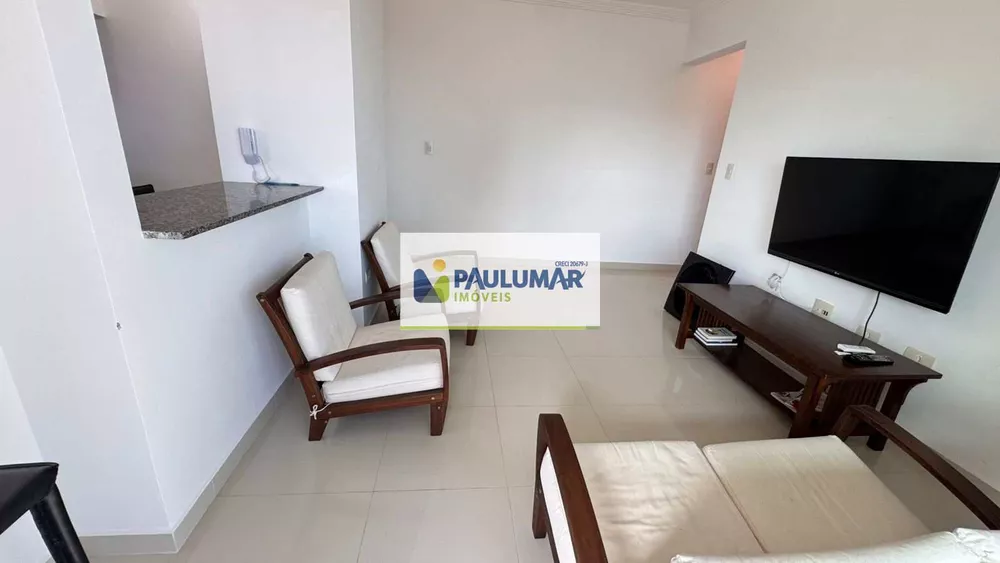 Apartamento, 2 quartos, 73 m² - Foto 3