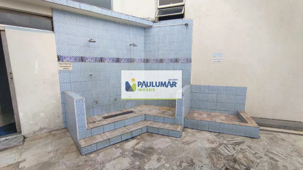 Apartamento, 2 quartos, 55 m² - Foto 23