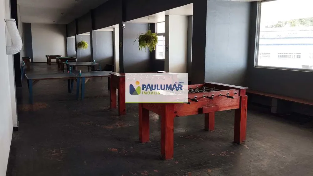 Apartamento, 2 quartos, 55 m² - Foto 25