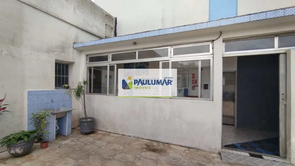 Apartamento, 2 quartos, 55 m² - Foto 21