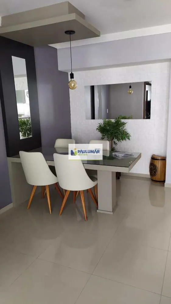 Apartamento, 2 quartos, 74 m² - Foto 8