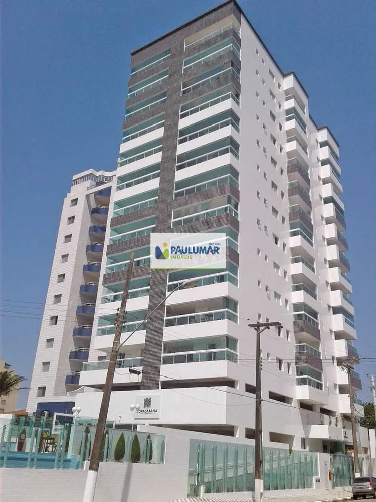 Apartamento, 2 quartos, 74 m² - Foto 1