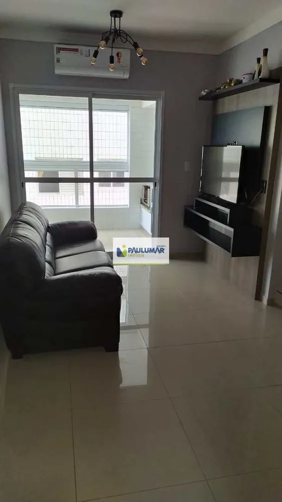Apartamento, 2 quartos, 74 m² - Foto 1