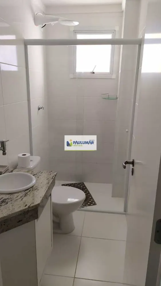 Apartamento, 2 quartos, 74 m² - Foto 13