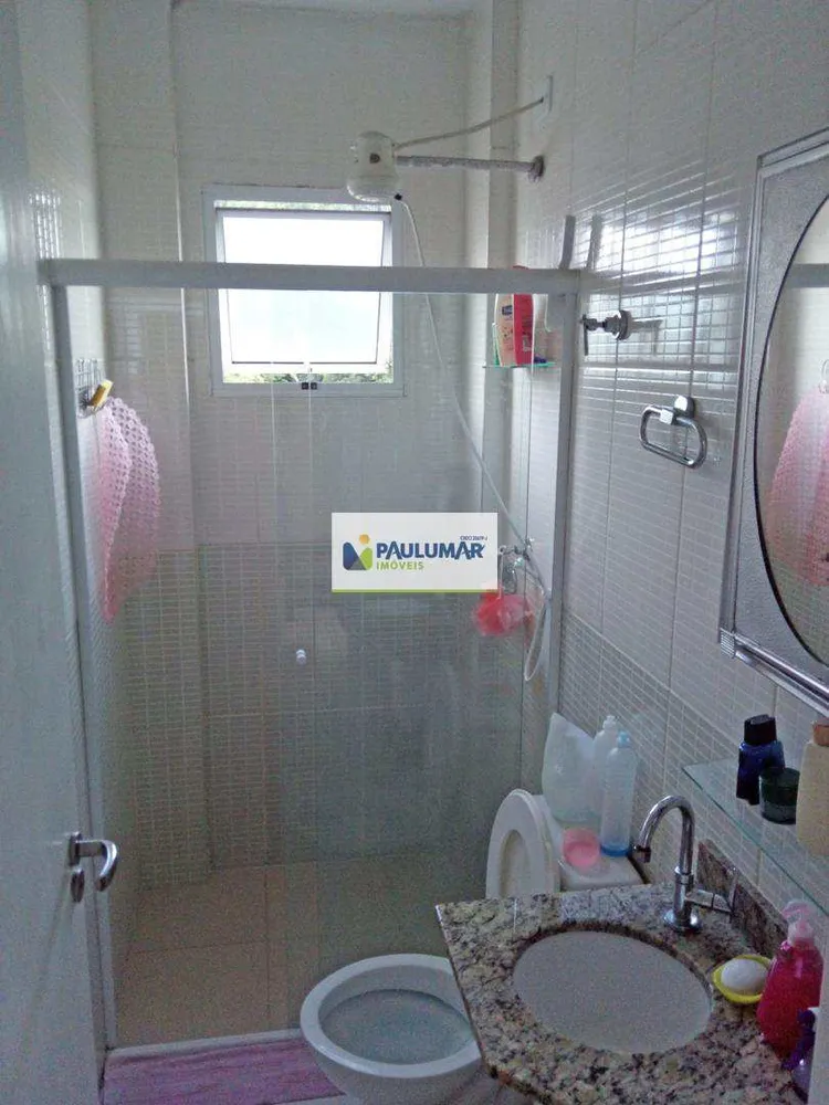 Apartamento, 2 quartos, 63 m² - Foto 16