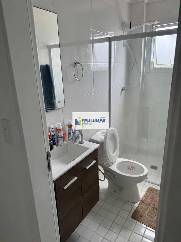 Apartamento, 3 quartos, 104 m² - Foto 20