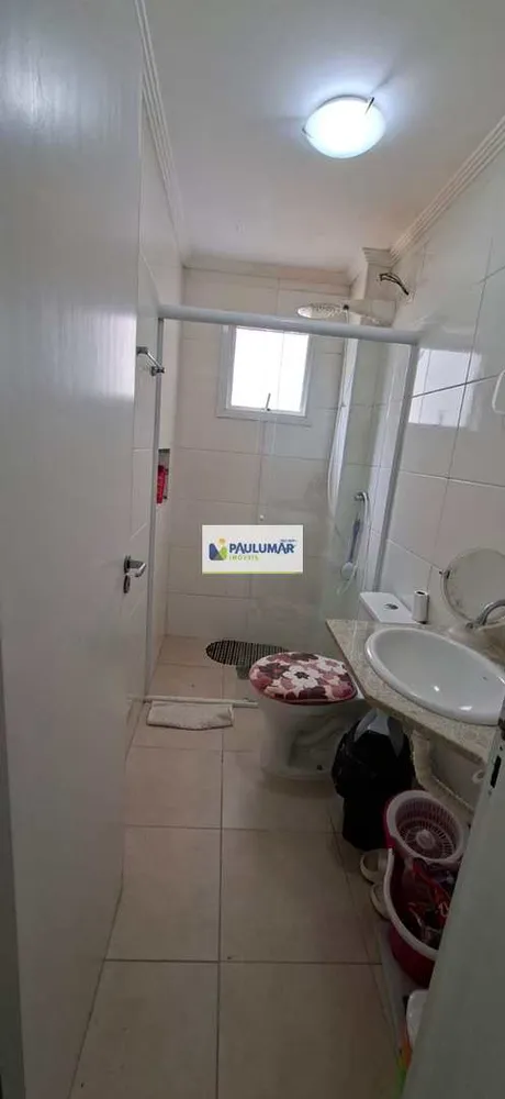 Apartamento, 2 quartos, 88 m² - Foto 7
