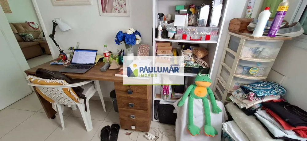 Apartamento, 2 quartos, 88 m² - Foto 2