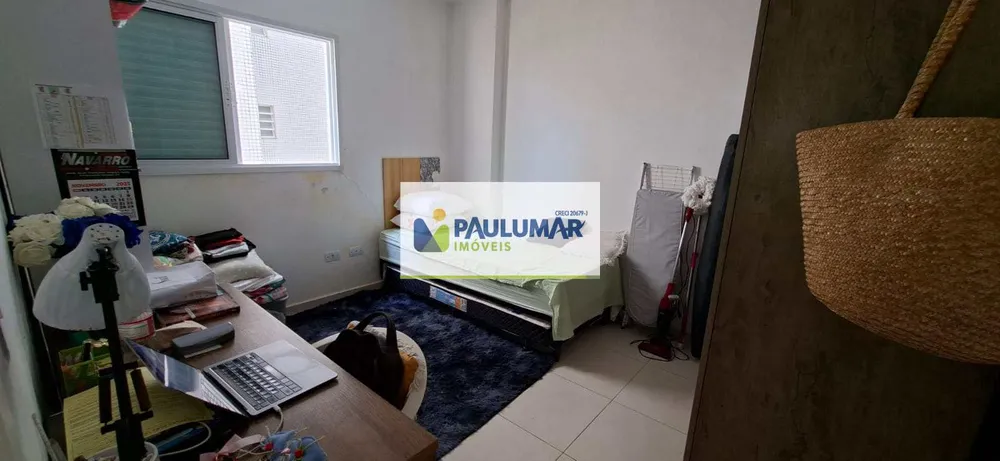 Apartamento, 2 quartos, 88 m² - Foto 5