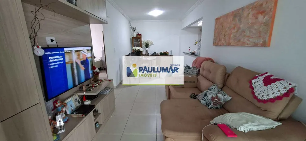 Apartamento, 2 quartos, 88 m² - Foto 2