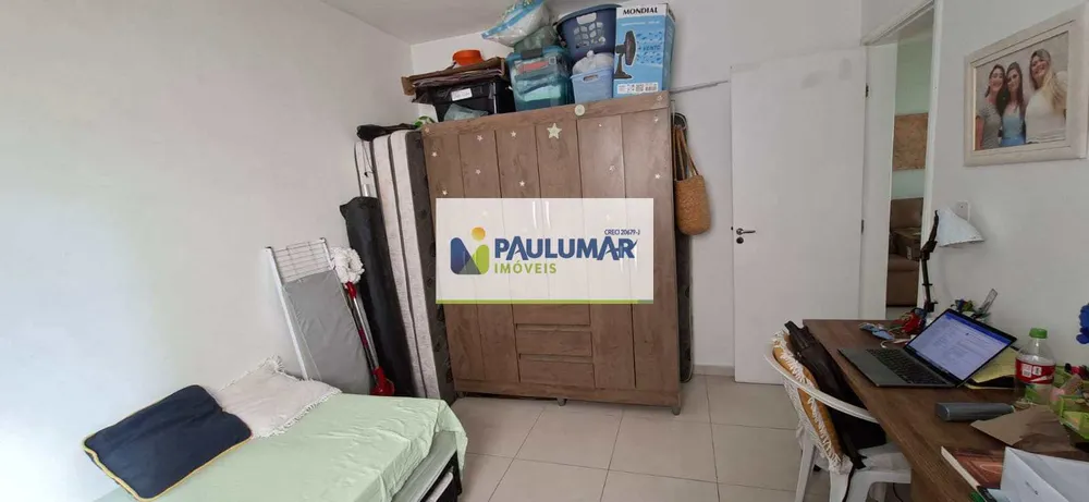 Apartamento, 2 quartos, 88 m² - Foto 6