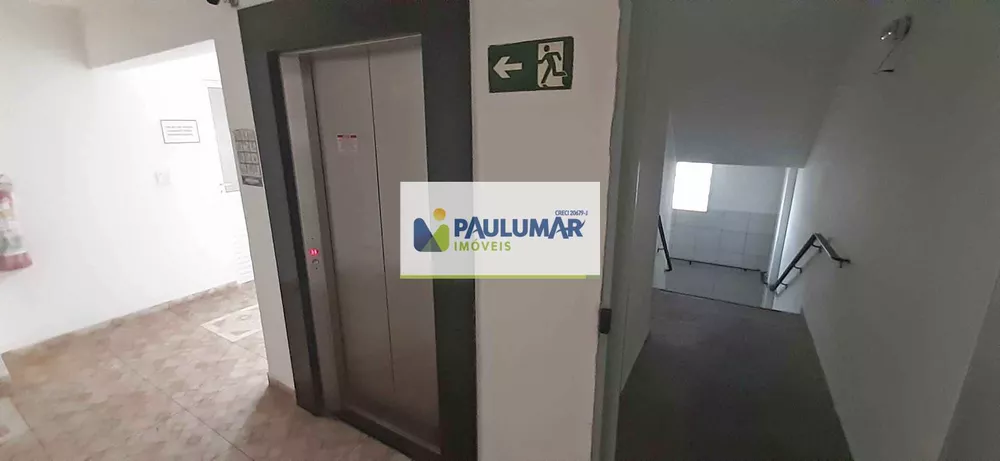 Apartamento, 2 quartos, 74 m² - Foto 2
