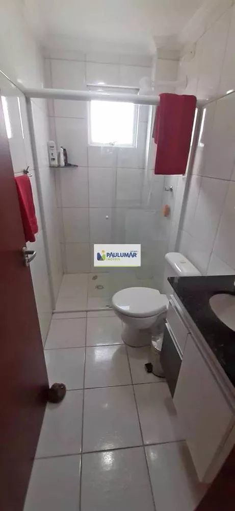 Apartamento, 2 quartos, 74 m² - Foto 4