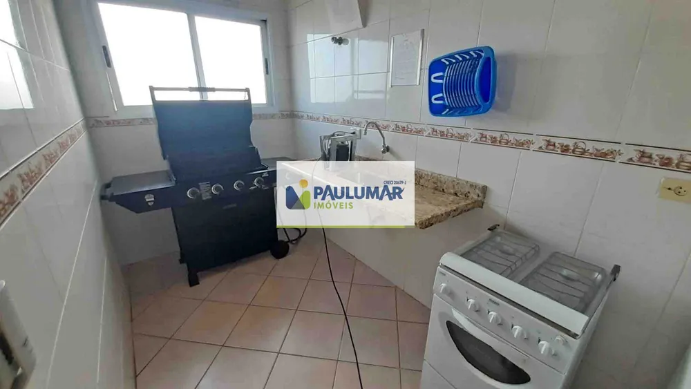 Apartamento, 1 quarto, 43 m² - Foto 14