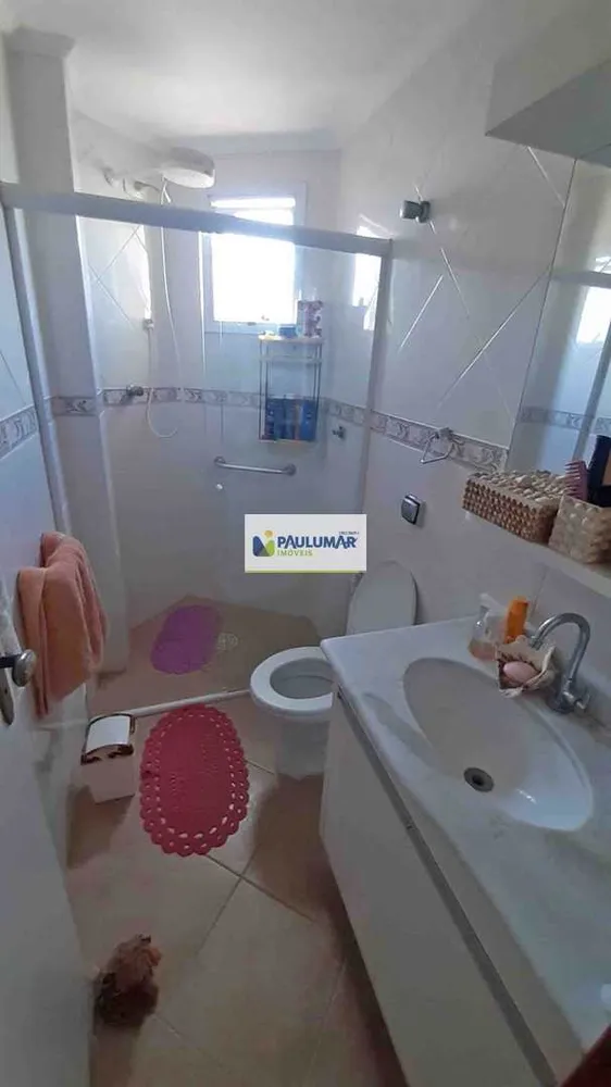 Apartamento, 1 quarto, 43 m² - Foto 19