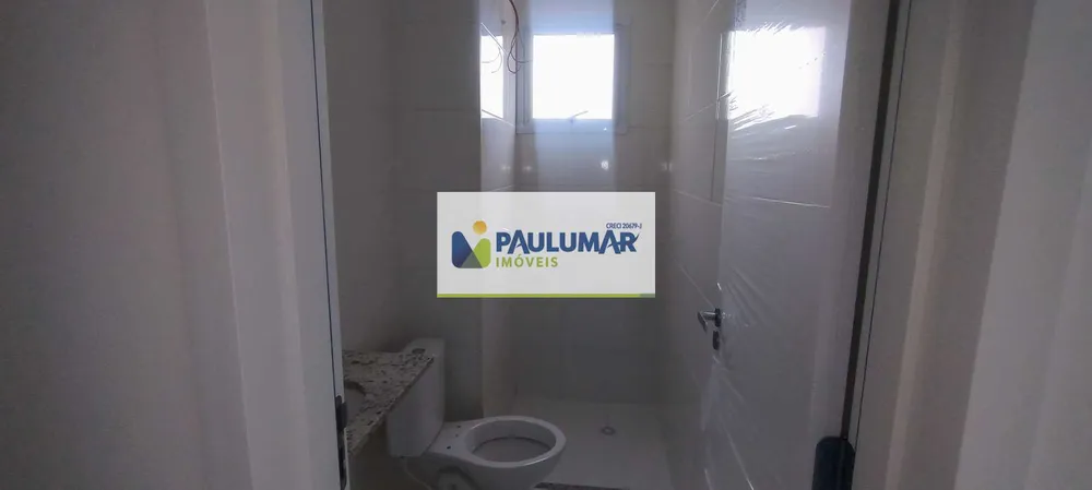 Apartamento, 2 quartos, 71 m² - Foto 14