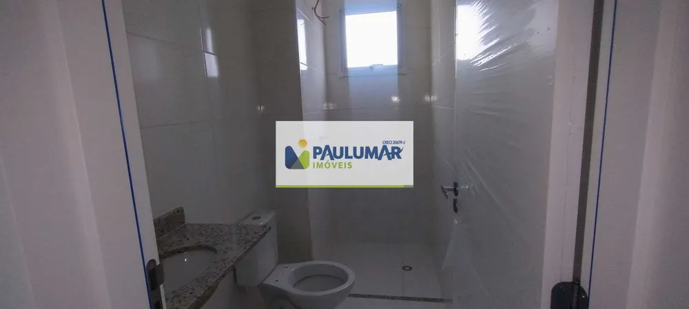 Apartamento, 2 quartos, 71 m² - Foto 13