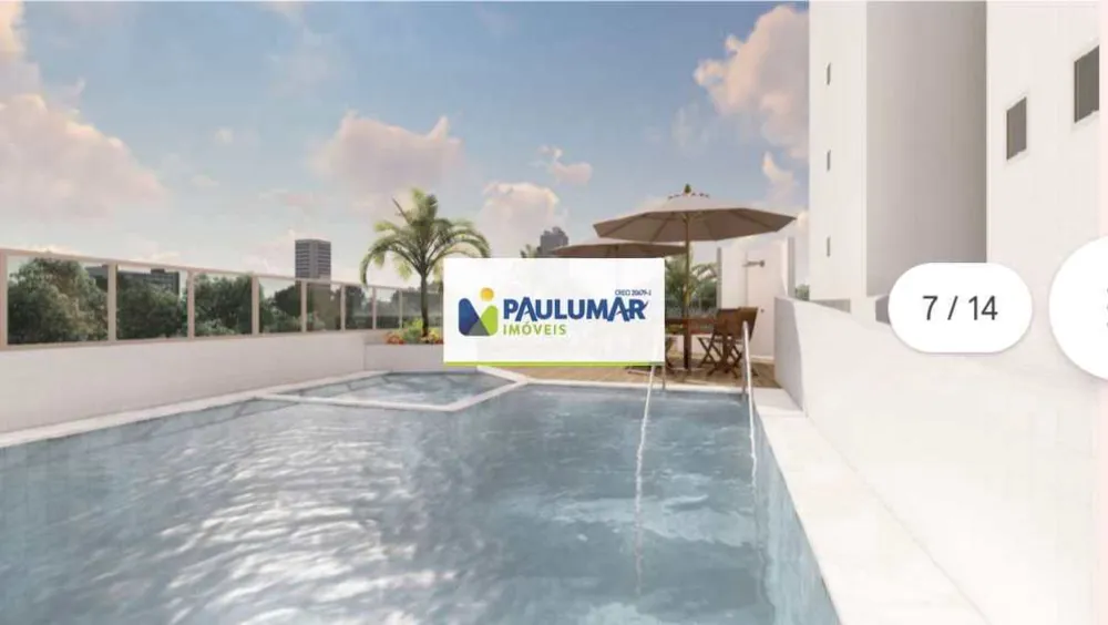 Apartamento, 2 quartos, 75 m² - Foto 1