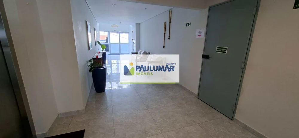 Apartamento, 2 quartos - Foto 3