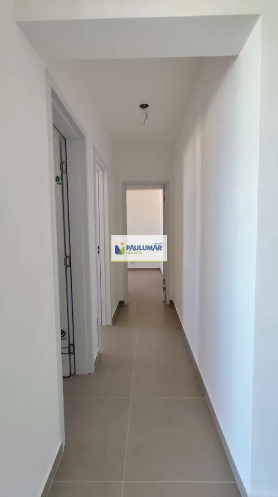 Apartamento, 2 quartos, 71 m² - Foto 16